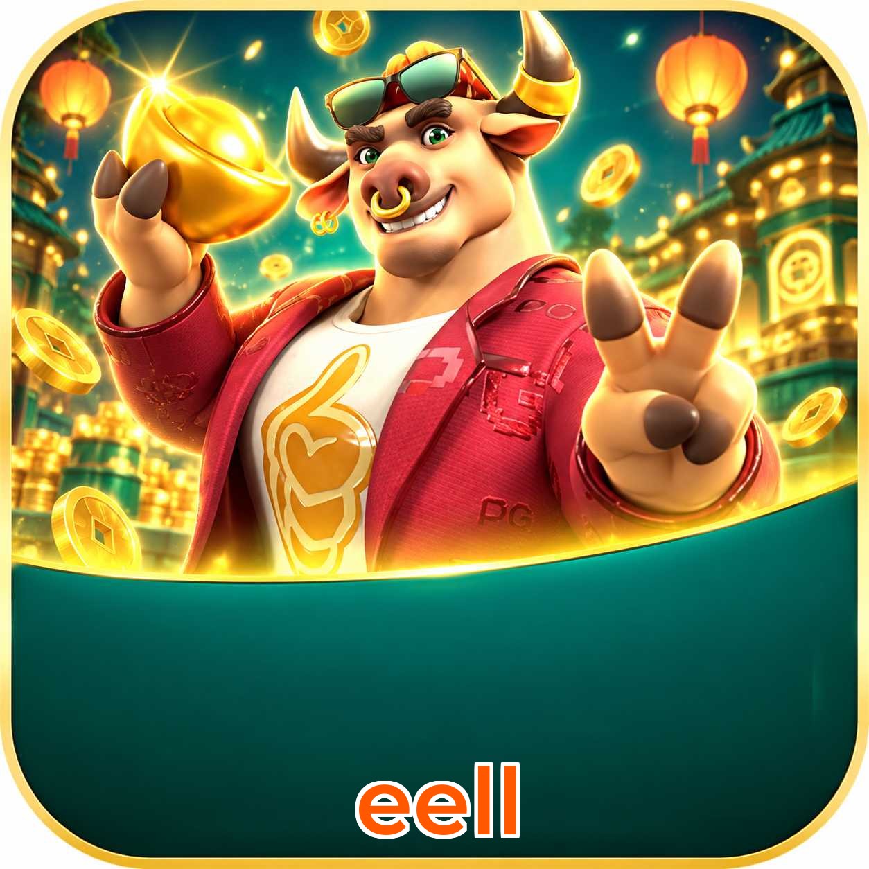FAQ APK